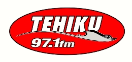 Te Hiku Ō Te Ika